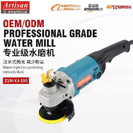 定制注水式水磨机 大理石瓷砖石材抛光机大功率水磨石水泥打磨机
